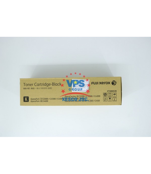 Toner Cartridge DC II C2200/3300/4300/DCIII C4400 ...