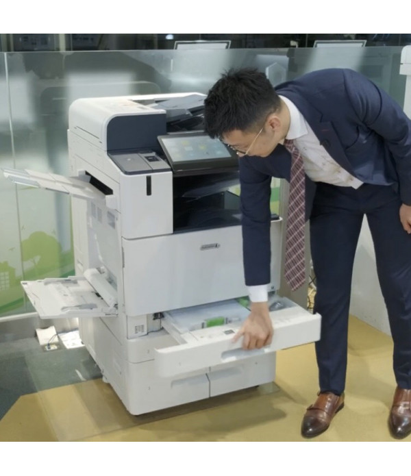 Máy Photocopy Fuji Xerox ApeosPort 5570